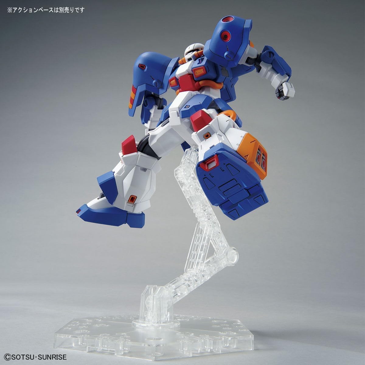 HG(ハイグレード) ロボット模型 Amazon | HG 1/144 ホビー・ハイザック (A.O.Z RE-BOOT版